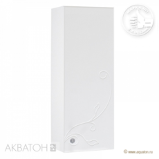 Шкаф одностворчатый Акватон ЛИАНА правый (300х819мм) белый 1A153103LL01R