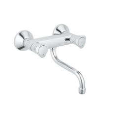 Смеситель для мойки Grohe Costa L 31187001