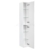 Шкаф-колонна Aquaton Диор 1A110803DR010 белый (262х1633 мм)