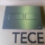 Панель смыва TECE TECEsolid 9240434 (сатин) с покрытием против отпечатков пальцев