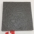 Раковина накладная ArtCeram Scalino 55 SCL002 25 00 (550х380 мм) Arabica Matt (фактура-цемент)