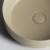 Раковина накладная Ceramica Nova Element CN6022MC (390х390 мм) капучино матовый