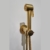 Гигиенический набор Bossini Paloma Brass Mixer Set E37005B.043 (сатинированное золото)