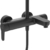 Душевая система Ideal Standard Idealrain Cerafine O BC749XG черная матовая