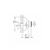 Комплект эксцентриков Ideal Standard A963490AA