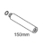Удлинитель душевой штанги Ideal Standard Idealrain A860873AA (150 мм)