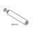 Удлинитель душевой штанги Ideal Standard Idealrain A861050NU (300 мм)