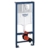 Комплект унитаза с инсталляцией Grohe Rapid SL GH 39187001