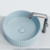 Раковина накладная Ceramica Nova Element CN6057ML голубой матовый (360х360 мм)