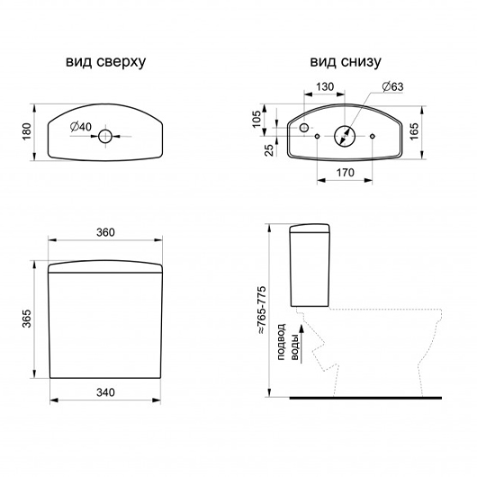 Унитаз напольный Santek Алькор 1WH302140 (1.WH30.2.140)