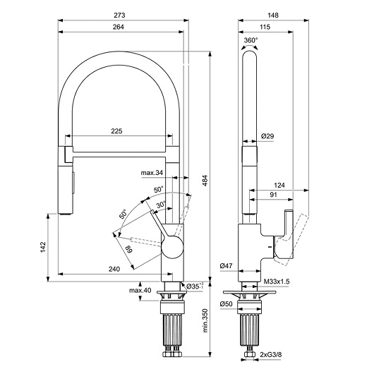 Смеситель для кухни Ideal Standard Gusto BD417AA