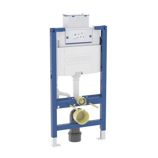 Инсталляция для подвесного унитаза Geberit Duofix Omega 111.030.00.2 (высота 98 см)