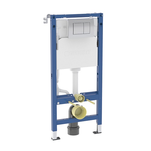 Инсталляция для подвесного унитаза Geberit Duofix 458.163.21.2 (комплект 3 в 1)