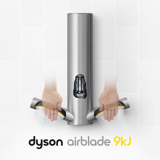 Сушилка для рук Dyson Airblade 9kj HU03