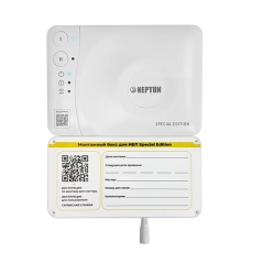 Монтажный бокс для модуля Neptun Smart (14195-box)