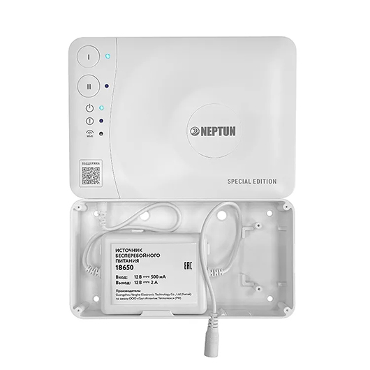 Монтажный бокс для модуля Neptun Smart (14195-box)