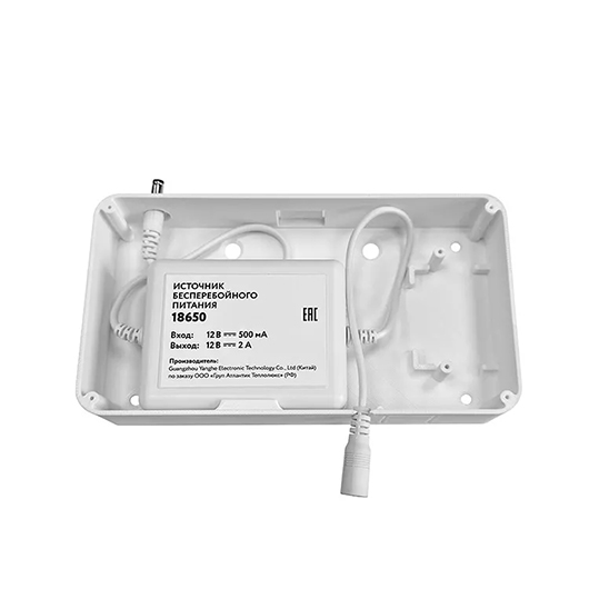 Монтажный бокс для модуля Neptun Smart (14195-box)