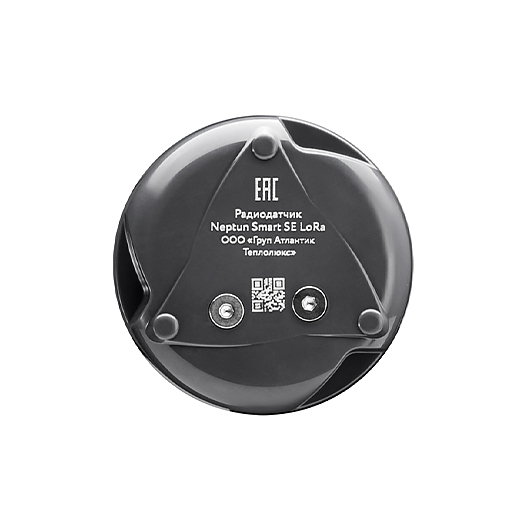 Радиодатчик контроля протечки воды Neptun Smart SE LoRa LongLife (2153691 G, цвет графит)