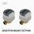 Комплект беспроводной Neptun Smart Evo Bronze Click 3/4 1439532