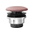 Раковина накладная GSI Pura 8842PVC24 (600х420 мм) Blush Matt, с донным клапаном