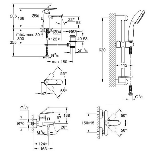 Комплект смесителей Grohe Eurosmart Cosmopolitan 1000179